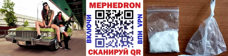 Купить Амфетамин  Меф мяу мяу  Кокаин  APVP  КЕТАМИН  МАРИХУАНА  ГАШИШ  Лысково