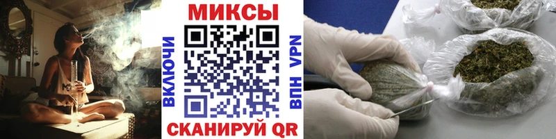 Бутират буратино  Купить где  Лысково 