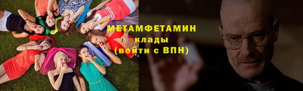 mix Горнозаводск
