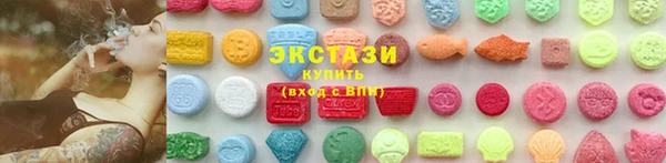 бошки Горняк
