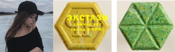 mix Горнозаводск
