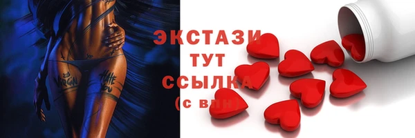 гашишное масло Вязьма