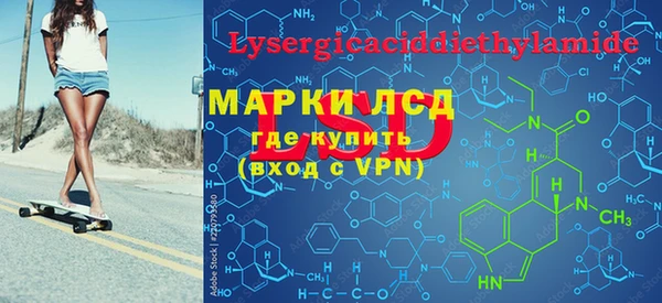 mix Горнозаводск