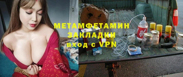 СК Горно-Алтайск