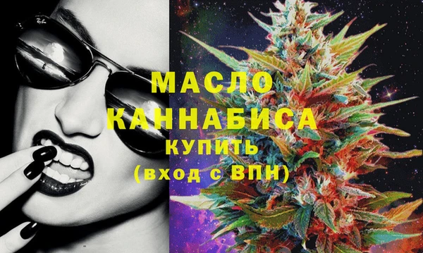 mix Горнозаводск