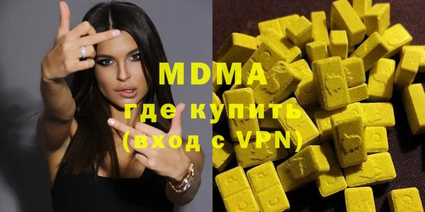 прущие грибы Гусь-Хрустальный