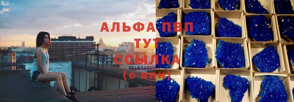 mix Горнозаводск
