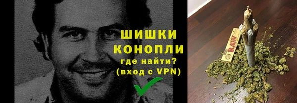 mix Горнозаводск