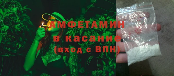 СК Горно-Алтайск