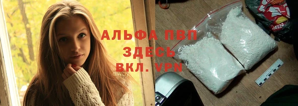 2c-b Гусиноозёрск