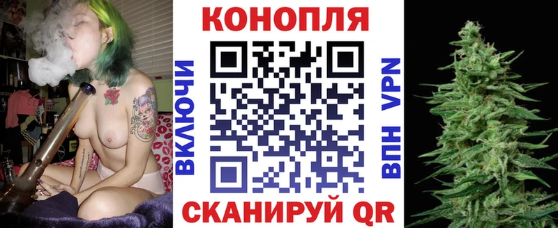 Купить где  Лысково  Шишки марихуана THC 21% 